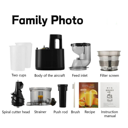Electric Juicer Machine Juice Fruit Squeezer Slow Masticating & Brush Pulp Cup 2
