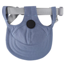 Hunde-Baseballcap Four Seasons Sunshade, verstellbar, leicht, blau, Größe S
