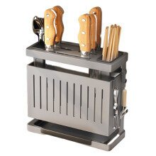 Organizador de utensílios de cozinha com rotação de 360 graus, design multifuncional com divisórias, suporte giratório para facas, pauzinhos e