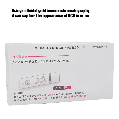 Pregnancy Test Card, Rapid HCG Urine Tests, 10 Pack 2