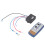 Wireless 12V Electric Winch Remote Control System 50ft Range 12