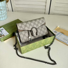 G Dionysian bag crossbody shoulder bag - complete package