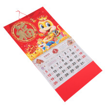 Snake Years Kalender Chinesischer Mondkalender Lunar New Year