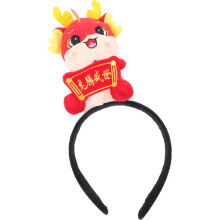 The Year Of Dragon Plüsch Kopfschmuck Cartoon