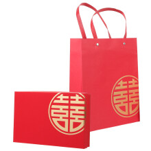 4 Chinesische - Mit Geschenktasche,