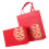4 Chinesische - Mit Geschenktasche, 10