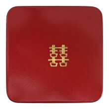 4Stk. Rot -Party- -Boxen Chinesisch Stil Mit Xi