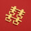 4Stk. Rot -Party- -Boxen Chinesisch Stil Mit Xi 7