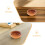 4 Holz Runder Aschenbecher Haushalt Retro Einfacher 7