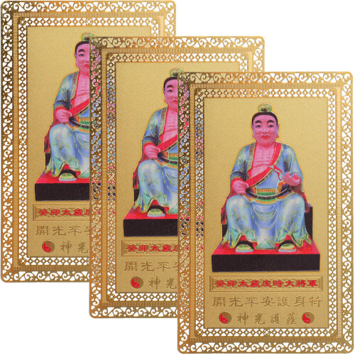 12 General Schutzkarte Chinesischer 1