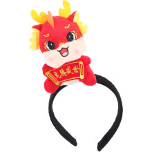 4Stück The Year Of Dragon Stirnband Plüsch Drachen Kopfschmuck