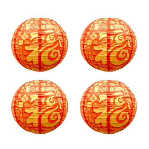 8 . Runde Rote Papiernerne Laternen 30 Cm Mit Fu