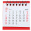 Mini Kalender 2024 Tischkalender 7