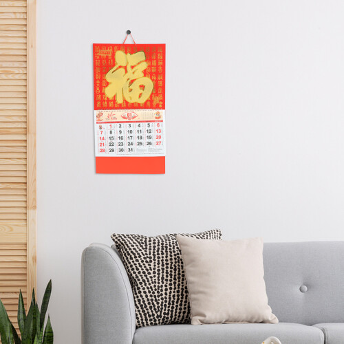 Decoratieve Kalender 2024 Jaar Van De Wandkalender 2