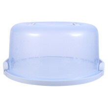 2Stk Handheld Cake Holder Runder Cupcake Transport Mit Verriegelung