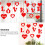 22 Valentinstag Hängendes Herz (Rot) 9