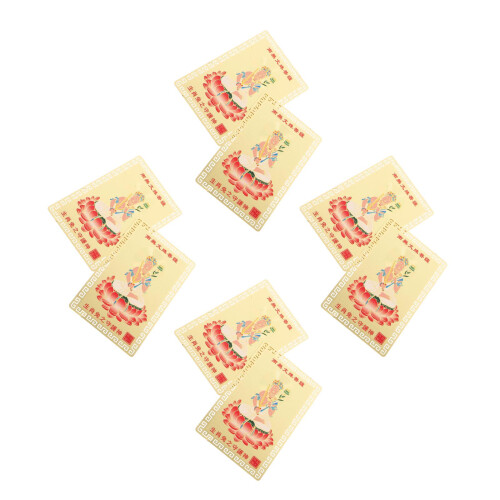 8 Metall Karte Messing Ornament Chinesisch 1