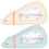2Stk Baby Wasserthermometer Tierform Temperatur Messgerät 9