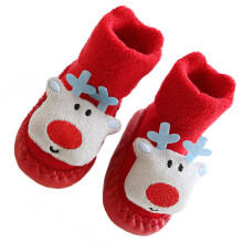 2 Paar Weihnachten Kinder Rutschfeste Fußbekleidung