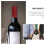 200 Unidades Termorretráctiles Para De Vino 10