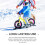 Ensemble De Ski Pour Planche À Et Vélos D'Équilibre Extérieur 10