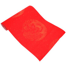 Un Rotolo Carta Calligrafia Xuan Addensata Per Poemi