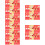 60 Pezzi Buste Rosse Per L'Anno Hong Bao 11