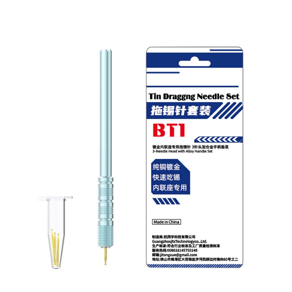 High Conductivity Desoldering Tip Kit With Accuracy Tip Solder 7755000228932