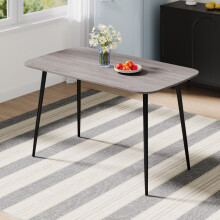 130cm Modern Dining Table with MDF Tabletop & Metal Legs