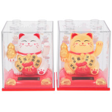 6 Solar Winkende Japanischer
