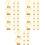 50 Bankett Schilder Dekorative Accessoires 7