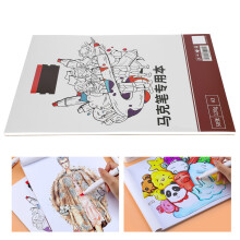A3 420x297mm Graffiti Marker Paper Book for Art Students