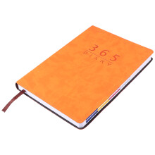 3 Unidades 2022-2023 Agenda Cuaderno Versión Inglés A5
