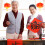 Rouleau Papier Chinoise Fête 9