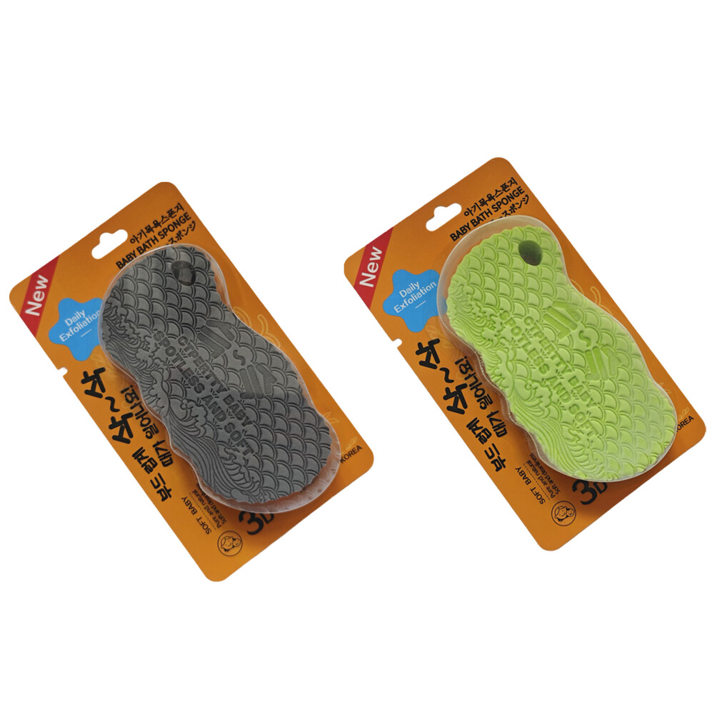 (type5) 2pieces Effective Exfoliating Bath Sponge Gentle Skin Remover Kit Soft