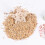 500G Pietre Ecologiche Per Decorazione 4