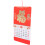 Year Of Dragon 2024 Mensile 10
