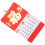 Year Of Dragon 2024 Mensile 5