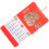 Year Of Dragon 2024 Mensile 2