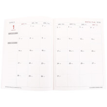 Portatile Per Agenda Planner B5