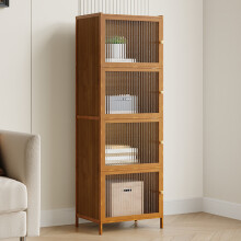 4-Tier Versatile Bamboo Storage Cabinet