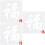3Pcs Fu Word Recorte Pintura Ano Sinal Parede 7