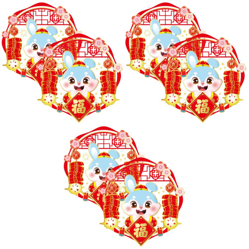 6 Unidades Aderentes Para Chinês Coelhos 2023 2
