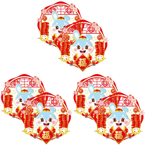 6 Unidades Aderentes Para Chinês Coelhos 2023 1