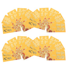 5 Unidades, 10 Pacotes De Envelopes Vermelhos Para Dinheiro