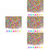 4 Set Sprinkle In Polimeri Colorati Per Decorazioni Da Te 6