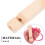 2 Pezzi Mini In Per Bambini Con Laccetto 8
