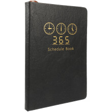 Daily Planner Notebook 2024 Angielski Notatnik Harmonogram Biurowy