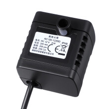 2 Sztuki 12 V 250 L/H Pompa Wodna Do Akwarium Plastikowa