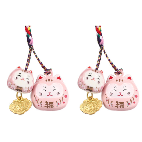 2Pcs Pingente De Sorte Japonês Para Bolsa Mochila E 1